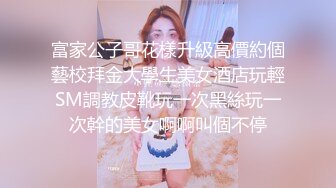 【黑丝女仆露脸小野猫跟】勾引小哥激情啪啪，对着镜头舔鸡巴让狼友看她的骚表情，各种体位爆草抽插表情好骚啊