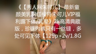 绿帽癖老公找单男艹爱妻 模特身材极品娇妻『短裙无内』淫妻福利 ，主动张开黑丝M腿 满嘴淫语呻吟不断！上