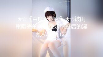 [无码破解]MIDE-171 潮吹きお天気お姉さん 初川みなみ