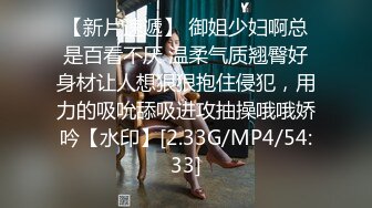 最新TS美人妖网红 甄选1888福利超大合集 第二弹！【290V】 (252)