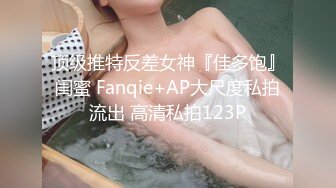 杭州骚老婆的第一次3P