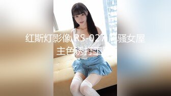 利哥探花网约修长美腿极品外围小姐姐