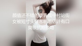 第一次哄骗进入COS妹妹的水帘洞没忍住射了