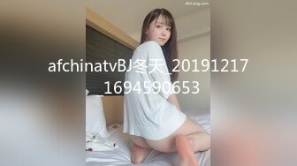 【叶罗丽精灵梦】19岁师范大学生，青春美少女，完美胴体，人气直接登顶，主打的就是一个粉嫩