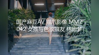 9名女员工挑战新创意超羞耻游戏！SOD女员工 新游戏企划部 vol.2