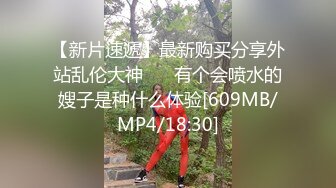 小宝寻花约了个高颜值气质美女啪啪，性感内衣舔弄口交近距离拍摄后入猛操