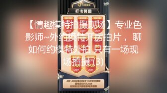 [MP4/ 1.46G]&nbsp;&nbsp;曾经平台最骚女主播，每天多要约男操逼，让男的吃药操，舔蛋吸屌活堪比技师