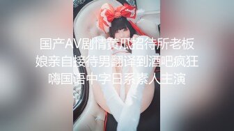 5--6月最新录制 170 丝袜长腿女神【丽丽安】边和闺蜜打电话 边高能输出 各种体位无套啪啪 【24v】 (24)