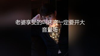 E罩杯黑丝长发妹纸与两支大鸡鸡哥哥玩3P 1