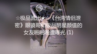 ID5238 凌萱 突袭蜜桃臀性感小姨子 爱豆传媒