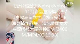 ★☆全网推荐☆★高能预警！比女人还女人极品九头身桃子臀外围T【木豆糖】私拍完结，与金主各种玩肏互怂3P，初次露脸，果真是大美女高能预警！比女人还女人极品九头身桃子臀外围T【木豆糖】私拍完结，与金主各种玩肏互怂3P，初次露脸，果真是 (5)