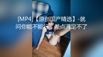 【AI换脸视频】迪丽热巴 赵丽颖 人妻交换4P性爱 无码