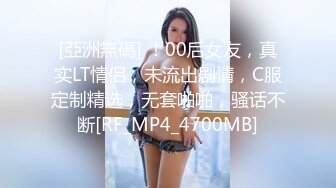 不错的妹子