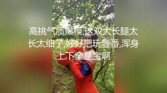 玩的很舒服惬意