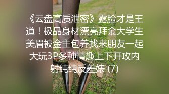 欧美户外撒尿猎人偷拍の3【700V】  (156)