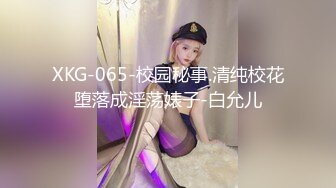 【极品❤️粉媚少女】黑猫露娜酱✿ 可爱甜美女仆装反差性交 嫩穴被美妙后入 小表情真是太上头了 吮茎榨射