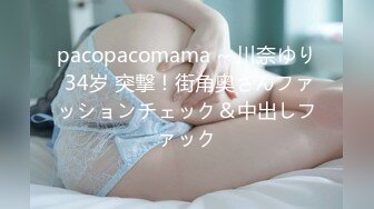 ✿91制片厂✿ BCM048 为夫献身的绝色少妇 林嫣