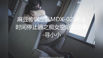 MAD-004.国风素人.颂潮.延禧攻略之肉欲金銮殿.爱豆x麻豆联合出品