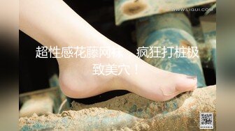 [MP4/ 907M] 漂亮小姐姐 出来做兼职很配合拍各种啪啪视频 对话很精彩 最后爆