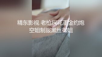 【新片速遞 】 性满释放 绝对熟女道具自慰插嘴，再插穴，特写紧致小穴，十分粉嫩[818M/MP4/01:11:22]