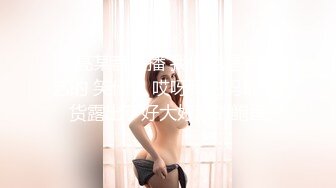 [MP4/ 411M] 用利抽插紧接第二个外围骚女，168CM大长腿，69姿势舔逼，翘起屁股猛操，妹子多被操疼了