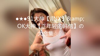 96女神学妹娇喘可射淫语