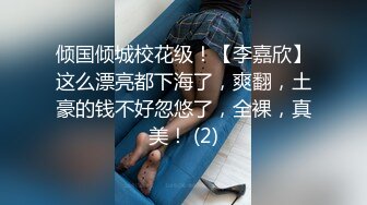 [MP4/ 1.47G] 极品淫荡女友极品淫荡女友91女神小芽芽不乖粉丝团内部私拍流出