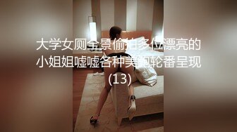 [MP4/ 1.04G] 长发轻熟女露脸和萎缩头套男啪啪做爱，先慢慢，道具插穴自慰啪啪做爱 特写掰穴