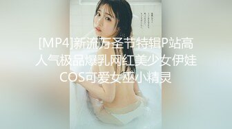 【新速片遞】 11-1 酒店偷拍！碎花连衣裙校花女神和精牛男友的淫荡一夜 看似清纯无比，实则是个反差骚货 [1G/MP4/01:29:15]