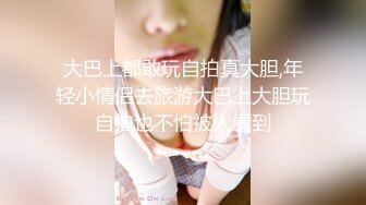 清纯欲女二次元小姐姐的网袜游戏 扛腿猛操+网袜后入+跪舔深喉 完美露脸