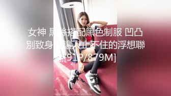 臀控足控必备！推特福利姬，极品身材高气质女神【不是丸子】全集，推油足交紫薇打炮1