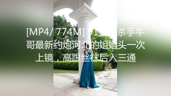 麻豆传媒 mpg-025 美乳後妈高潮无间断-苏语棠