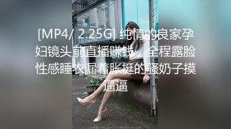 ★☆极品流出☆★3劲爆吃瓜❤️农村大舞台~脱衣舞女郎表演中惨遭性饥渴大爷上台按到强G内射走人！