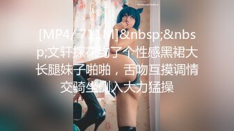 后入女友，意淫在健身房看到的蜜桃臀会员