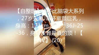 [2DF2] 夜店小姐漂亮房公主包厢被王董点台玩骰子输了被爆操惨叫声呻吟声混合非常刺激对白精彩[MP4/159MB][BT种子]