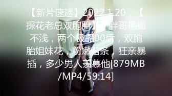 [MP4/ 1007M] 新流出酒店情趣圆床偷拍 大款叔狂舔高贵气质美女少妇 逼逼后侧入各种体位姿势操