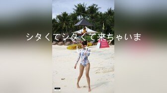 麻豆传媒 MCY-0007美女相亲被下春药迷奸-苏清歌