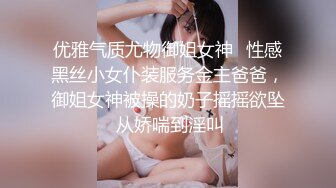 【新片速遞 】红唇甜美小姐姐！激情大战头套男！美乳粉嫩小穴，跪着深喉插嘴，怼着嫩穴一顿操，扶腰后入撞击[298MB/MP4/00:42:53]