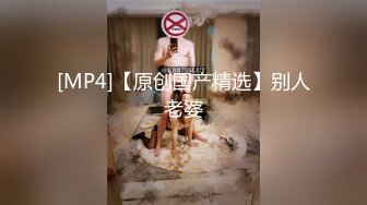 XKK98006-1 星空无限传媒 女王调教 猫奴狗奴鞭刑舔脚1