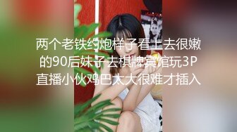 【自整理】继妹在家自慰 被我发现 用大屌帮她解决【102V】 (65)