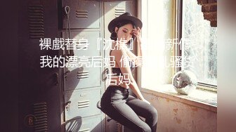 ✿高潮盛宴✿_绝顶媚态蜜汁嫩鲍美少女▌Yua▌白丝格裙玉指上沾满汁液_阳具抽刺异常满足_肛塞阴蒂强制高潮