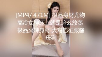 STP15635 绿衣服苗条白皙妹子，镜头前口交扣逼骑乘后人猛操，快速抽插呻吟晃动奶子