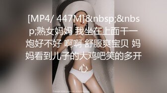 [MP4/ 401M] 优雅风骚并存高挑气质性感地产销售女神 身材真是极品一般人比不上 玲珑身段前凸后翘