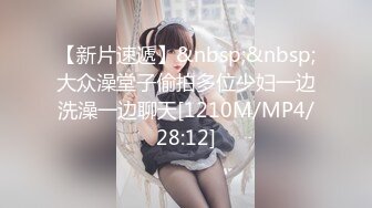 两姐妹被续父强暴MIAA-291