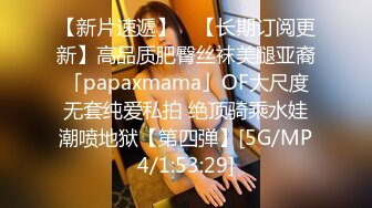 【极品稀缺大开眼界】丰乳肥臀无毛白虎完美身材少妇裸体家政服务 这样的保洁阿姨你一个月给多少钱 (3)