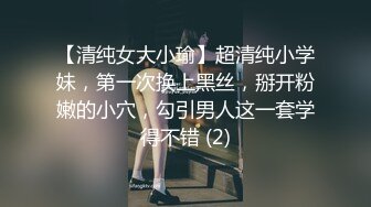 皇家华人 RAS0158 超高傲堕姬误喝媚药 乖乖服从我的命令 夜夜