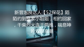 台湾 陆军军官情侣不雅事件曝光后 再次流出多角度9分24秒激情性爱自拍