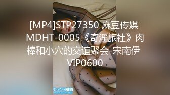 [MP4/ 995M]&nbsp;&nbsp;某射区实习男优猛牛哥酒店约炮 纹身女孩涩感十足 身材匀称肤白乳弹，果然够猛敢脸不打码