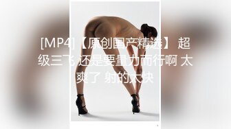 短发小少妇露脸酒店和单男直播做爱，无套啪啪解锁各种姿势后入把火辣辣的精液射在屁股上