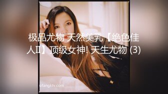 无套后入江阴少妇